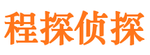 吐鲁番外遇出轨调查取证